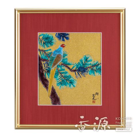 Kutani ware pottery frame