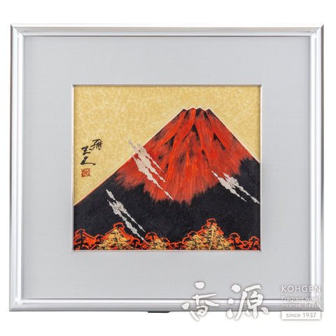 Kutani ware pottery frame