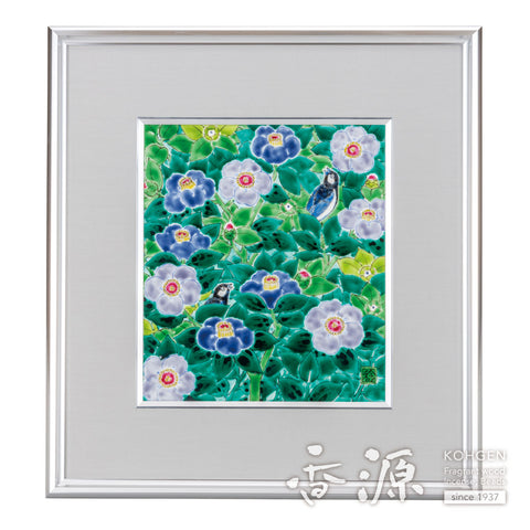 Kutani ware pottery frame