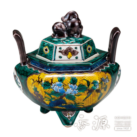 Kutani incense burner