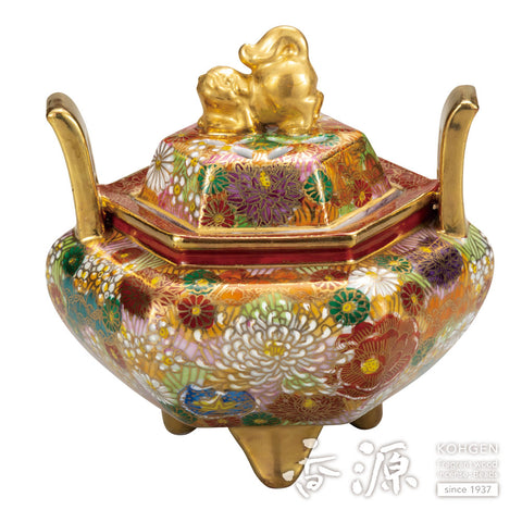 Kutani incense burner