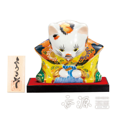 Kutani ware bowing Fukusuke cat