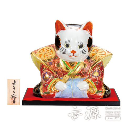 Kutani ware bowing Fukusuke cat
