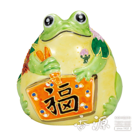 Kutani ware frog
