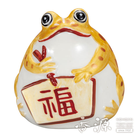 Kutani ware frog