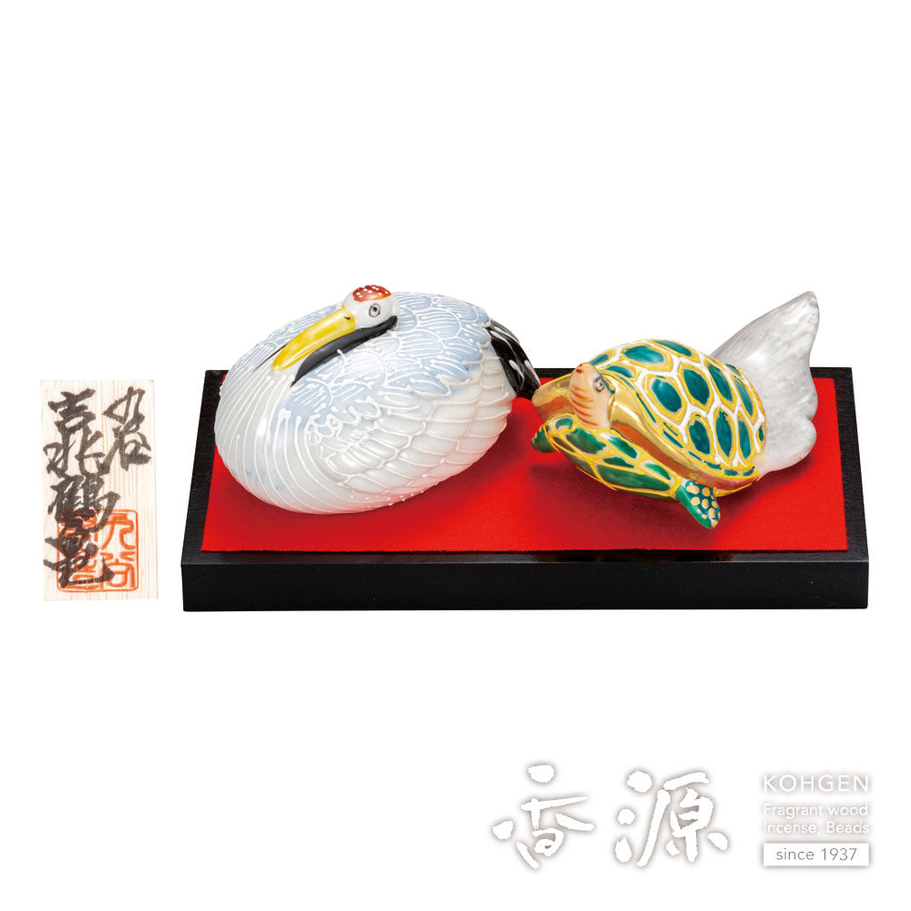 Kutani ware crane/turtle – Kohgen