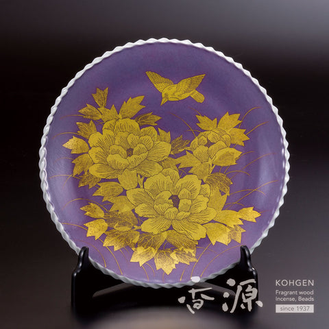 Kutani ware decorative plate