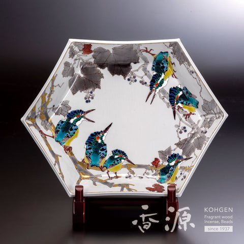 Kutani ware decorative plate