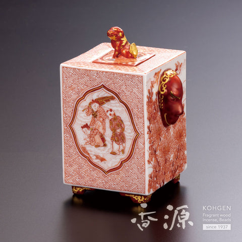 Kutani incense burner