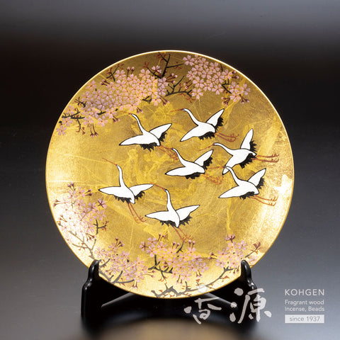 Kutani ware decorative plate