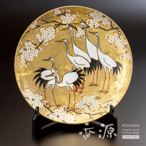 Kutani ware decorative plate