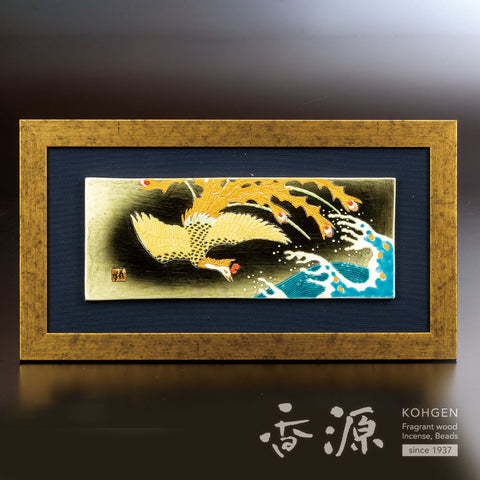 Kutani ware pottery frame