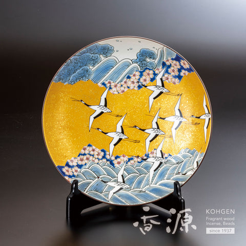Kutani ware decorative plate