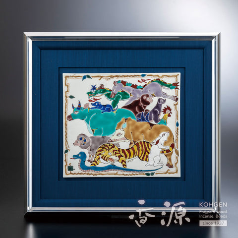 Kutani ware pottery frame
