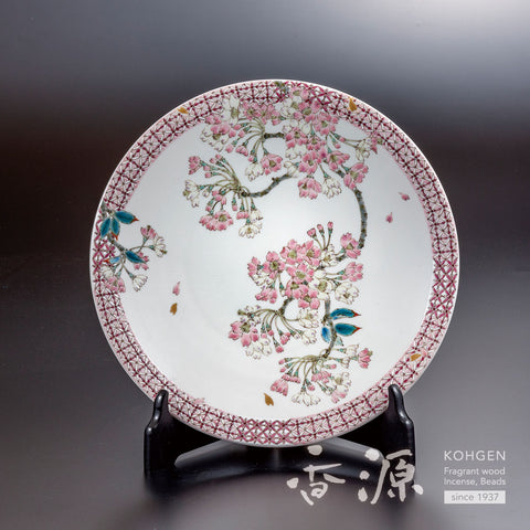 Kutani ware decorative plate