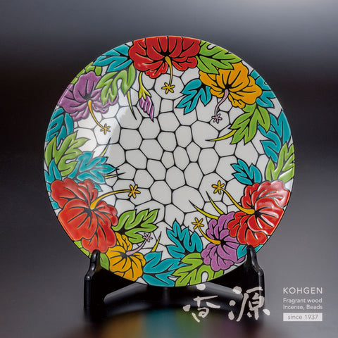 Kutani ware decorative plate