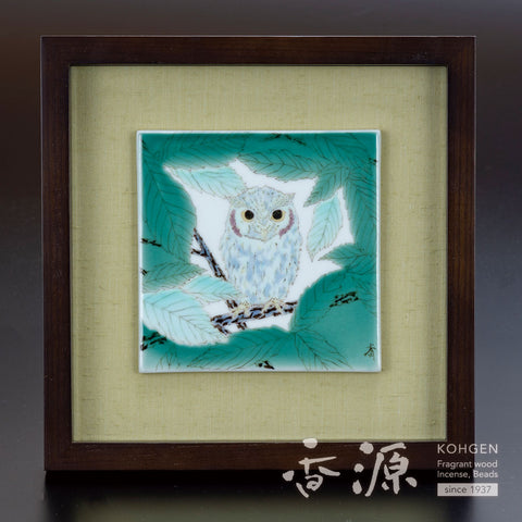 Kutani ware pottery frame