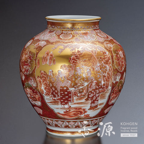 Kutani ware vase