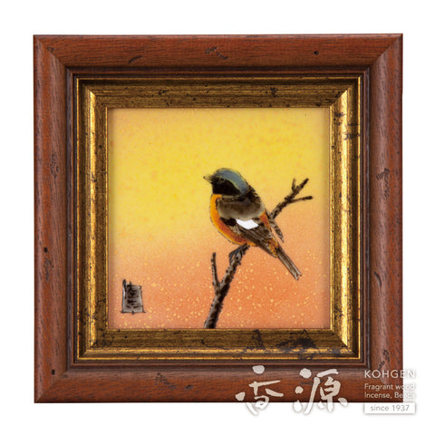 Kutani ware pottery frame