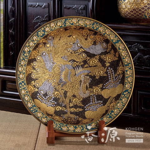 Kutani ware decorative plate