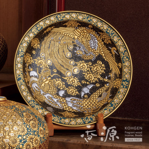 Kutani ware decorative plate