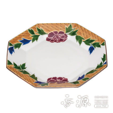 Kutani ware plate