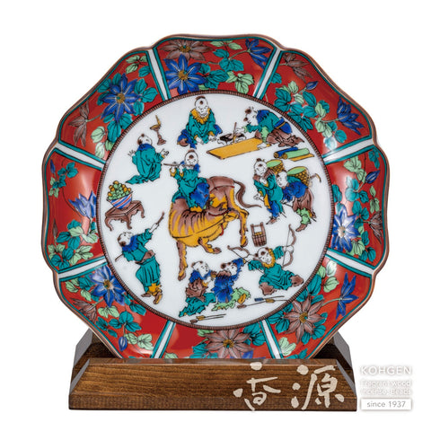 Kutani ware plate