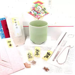 Learning to listen to incense