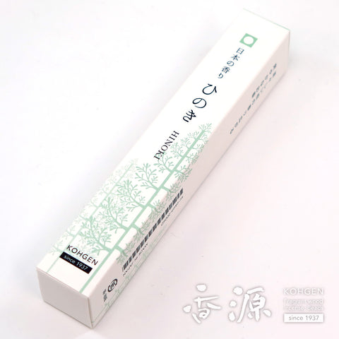 Japanese scent