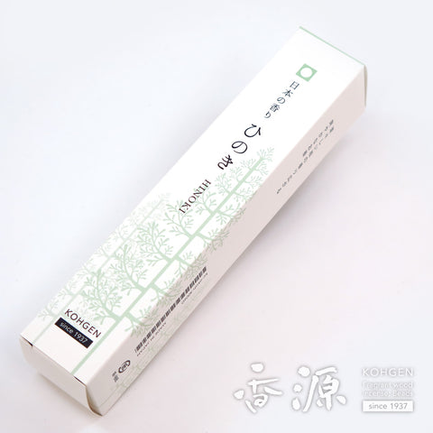 Japanese scent
