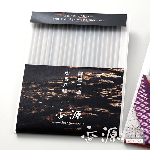 10 types of Japanese style incense