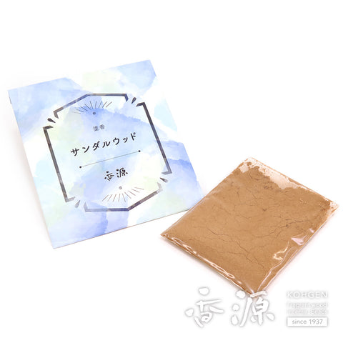 Kogen applied incense