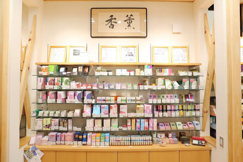 Let's find your favorite scent