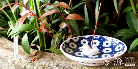 Incense for the room