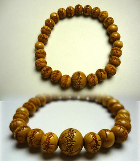 Boxwood round bead bracelet with Namu Myoho Renge Kyo