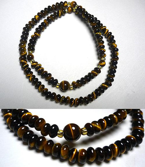 Tiger's eye stone 108 beads bracelet, double layered, made to order