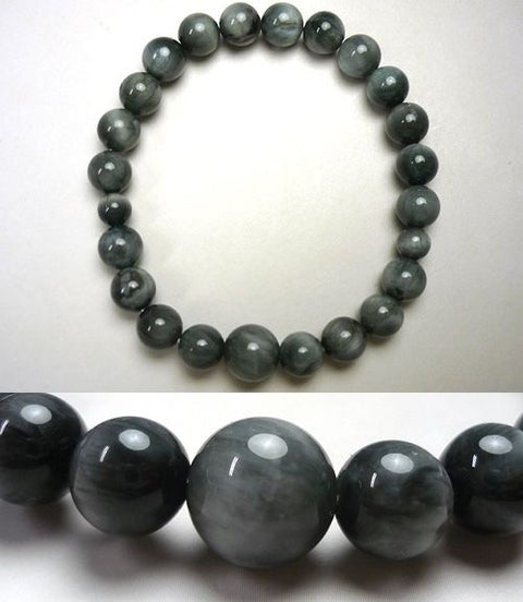Grey Tiger Eye Round Bead Bracelet 8mm