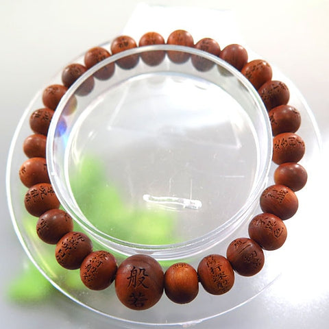 Sandalwood round bead bracelet with Heart Sutra 7mm