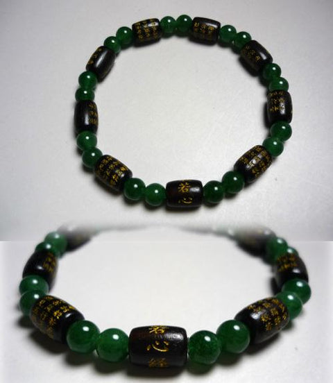 Striped ebony, bale-shaped, Heart Sutra bracelet, jade finish