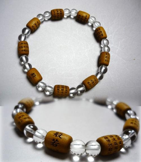 Heart Sutra carving, sandalwood, bale-shaped crystal bracelet