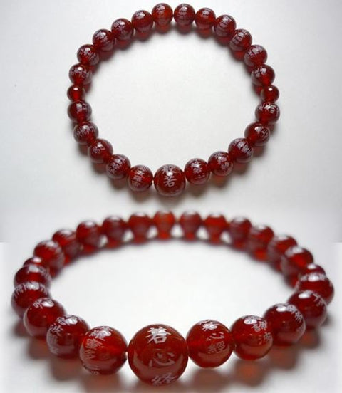 Heart Sutra carving 8mm agate bracelet