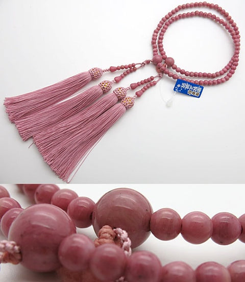Women's prayer beads, pink jasper, 5mm beads, double layered (compatible with eight sects)