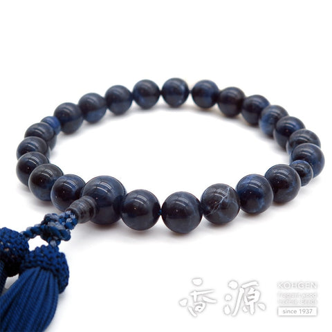 Men's rosary, sodalite, 22 beads, same design, iron tassel