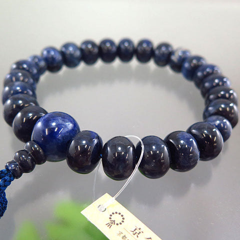 Men's prayer beads, sodalite, 23 flat beads, made to order