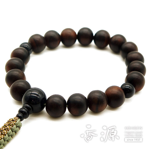 Men's prayer beads, striped ebony, 18 beads, blue tiger's eye stone, string tassel