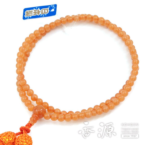 Women's rosary, pink aventurine, 8 inches, Rinzai sect, made to order
