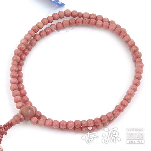Women's Rosary, Pink Jasper, 8 inches, Rinzai sect, Made to order