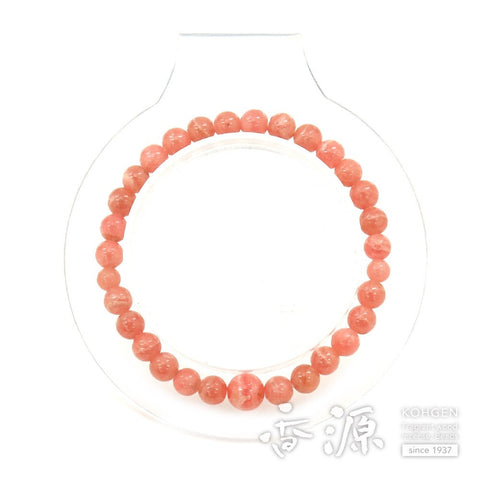 Bracelet Inca Rose 6mm beads, matching bracelet