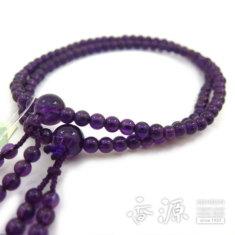 Women's prayer beads, amethyst, 5mm beads, two-ring set, limited edition