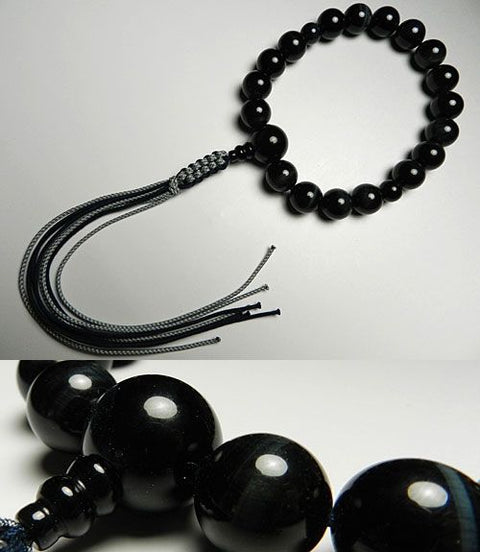 Men's prayer beads, blue (navy), tiger's eye stone, 18 beads, made to order